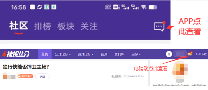分大胜黄蜂,马克西狂飙,乔治虽三球,新葡京,新葡京app,新葡京娱乐,新普京赌场
