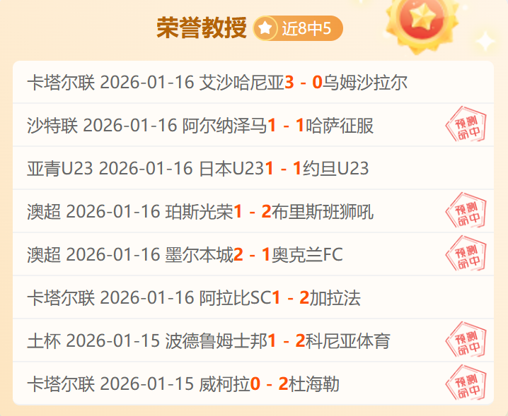 姆巴佩领衔,法国帮派新,风貌绽放,新葡京,新葡京app,新葡京娱乐,新普京赌场