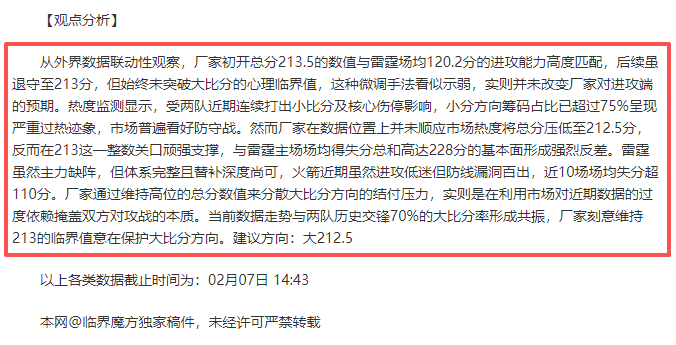 德甲,不来梅对阵,科隆,新葡京,新葡京app,新葡京娱乐,新普京赌场