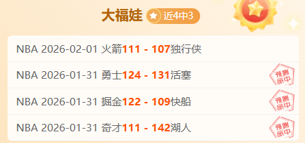 阿斯顿维拉,紧急通知沃,特金斯,新葡京,新葡京app,新葡京娱乐,新普京赌场