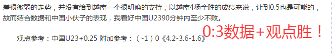 阿斯顿维拉,紧急通知沃,特金斯,新葡京,新葡京app,新葡京娱乐,新普京赌场