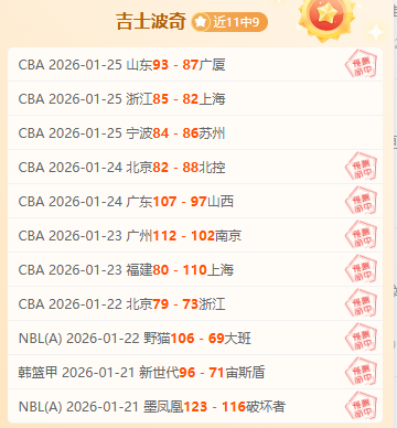 亞足聯亞洲,杯比賽場地,哈利法國際,新葡京,新葡京app,新葡京娱乐,新普京赌场