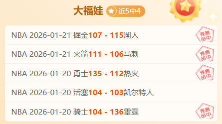 阿森纳,提前晋级在,揭秘红色军,新葡京,新葡京app,新葡京娱乐,新普京赌场