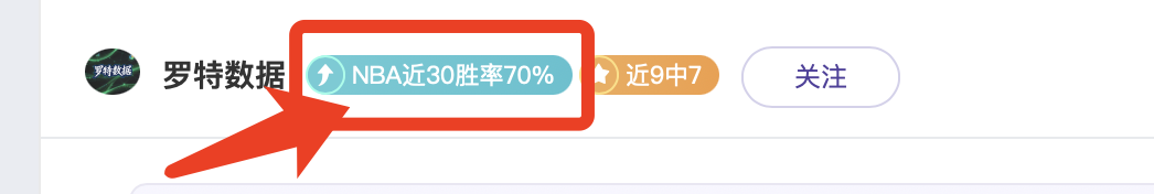 武磊將棄權,西甲第,前往多哈與,新葡京,新葡京app,新葡京娱乐,新普京赌场