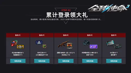 大乐透期号,分析,专家推荐前,新葡京,新葡京app,新葡京娱乐,新普京赌场