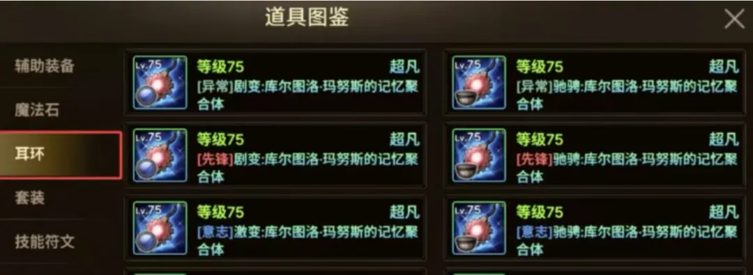 国足备战,赛事,锻炼不足,新葡京,新葡京app,新葡京娱乐,新普京赌场