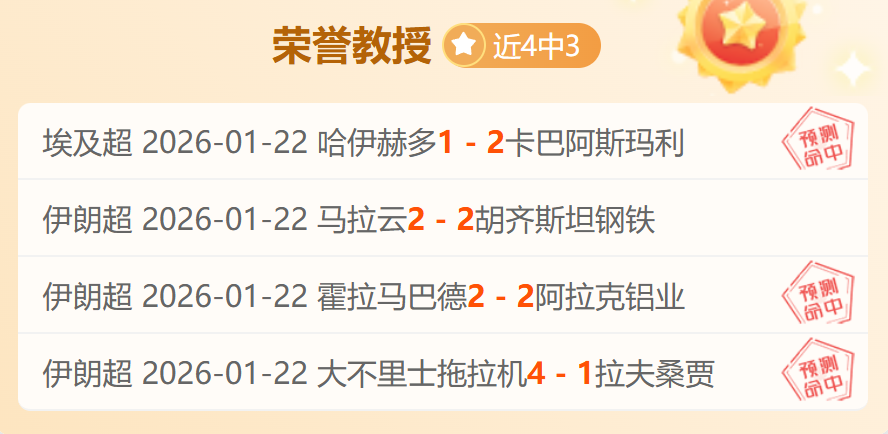 谁是争夺苦,果的对手,塞维利亚与,新葡京,新葡京app,新葡京娱乐,新普京赌场