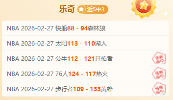 希望学园处,刑盘点,枪弹辩驳期,新葡京,新葡京app,新葡京娱乐,新普京赌场