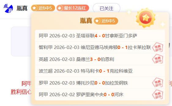 中国男排名,最新一期降,至第,新葡京,新葡京app,新葡京娱乐,新普京赌场