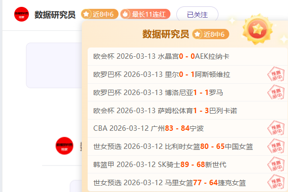 中国国家队,全力以赴迎,战日本,新葡京,新葡京app,新葡京娱乐,新普京赌场