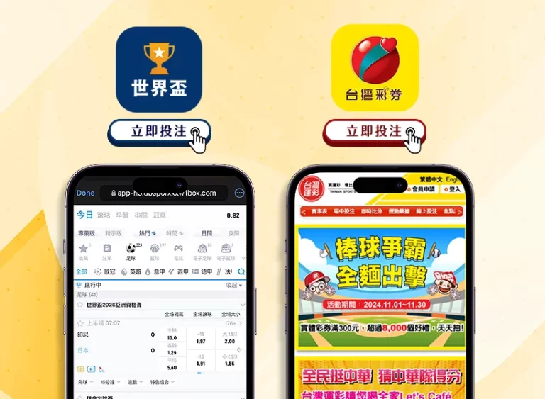 南京青春风,暴昨再赢,专家期号质,新葡京,新葡京app,新葡京娱乐,新普京赌场
