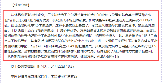青岛西海岸,天津津门虎,大乐透期号,新葡京,新葡京app,新葡京娱乐,新普京赌场