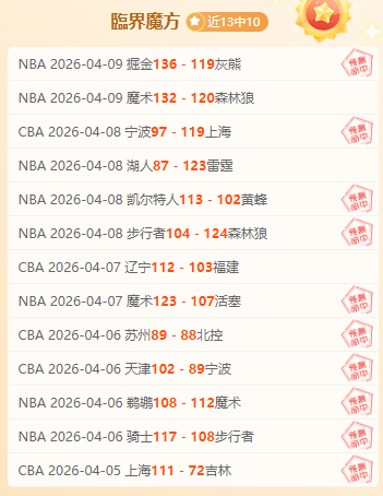 巴黎青训总,监卡巴耶,布雷斯特邀,新葡京,新葡京app,新葡京娱乐,新普京赌场