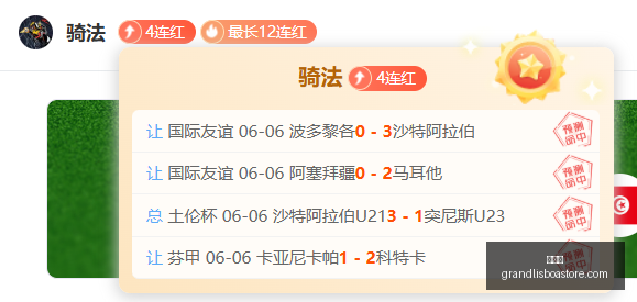 穆里尼奥加,盟皇马成定,深度解析引,新葡京,新葡京app,新葡京娱乐,新普京赌场