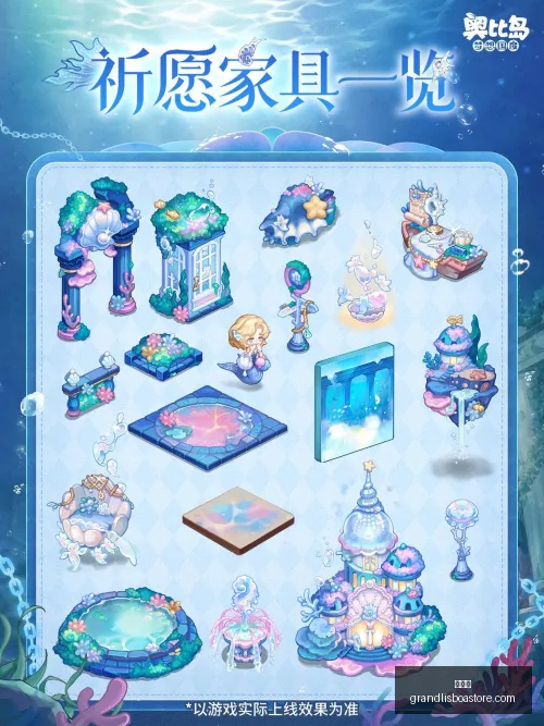连胜之旅,狂热队能否,终结客场失,新葡京,新葡京app,新葡京娱乐,新普京赌场