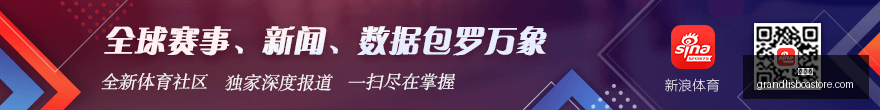 西班牙大胜,克罗地亚莫,拉塔卡瓦哈,新葡京,新葡京app,新葡京娱乐,新普京赌场