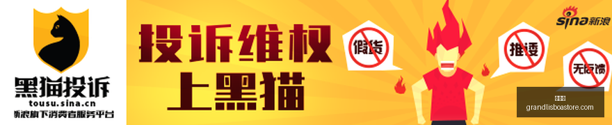 英雄联盟,世界赛抽签,仪式落幕,新葡京,新葡京app,新葡京娱乐,新普京赌场