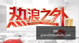 电竞选手转,会争议,规则改革呼,新葡京,新葡京app,新葡京娱乐,新普京赌场