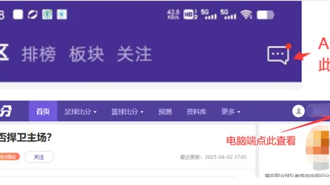 76人76分大胜黄蜂，马克西狂飙40分，乔治虽三球复出却难挽败局