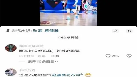 沈梦露海外致贺：感激支持厚爱，力求展现更亮丽风采。