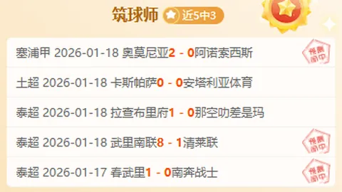 “五年轻教练角逐女排主教练席位，施海荣资历能力出类拔萃！”