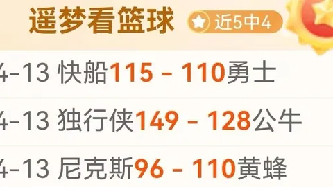 新葡京