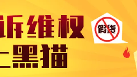 虚拟偶像电竞新趋势，荣耀手机领风骚